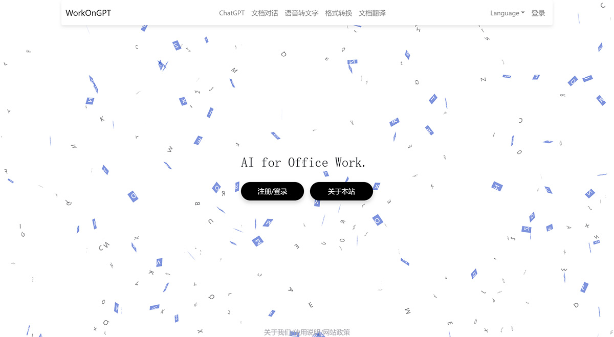 WorkOnGPT_-Office-AI---workongpt.jpg