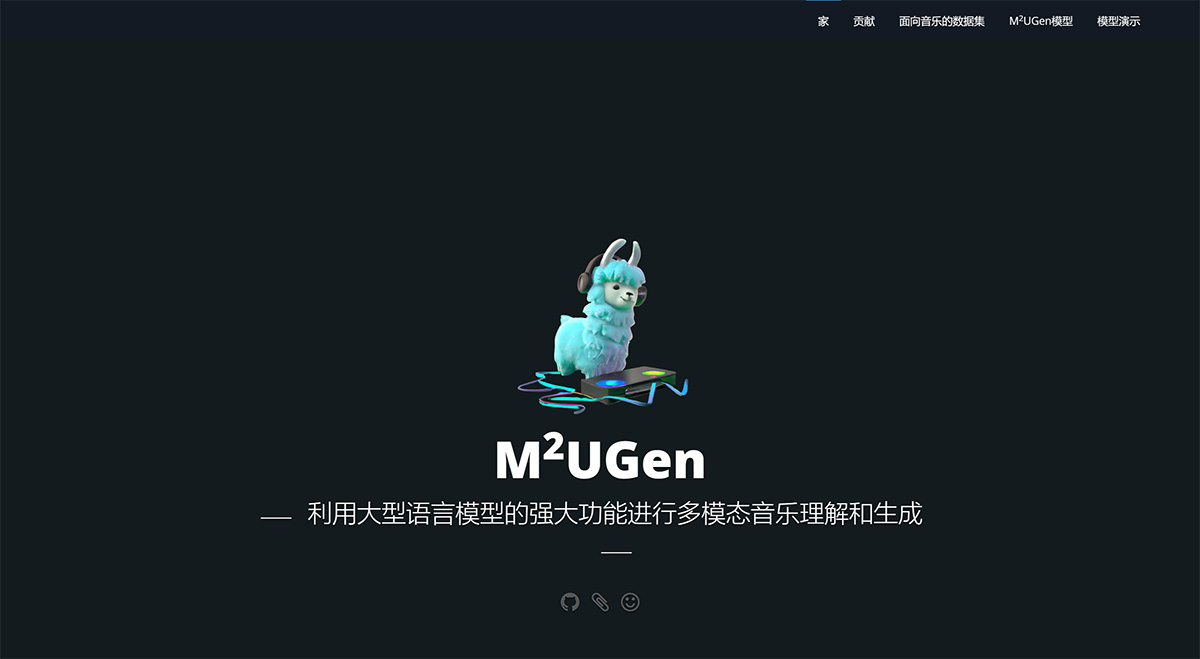 M2UGen---crypto-code.github.jpg