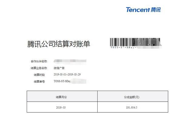 图片[2]-天枢公众号矩阵实操项目，从0粉丝开始做赚钱的公众号矩阵，月入30000+-玩锤子创业网