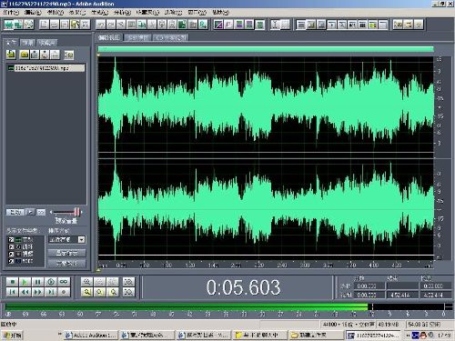 AdobeAudition3.0全套视频教程