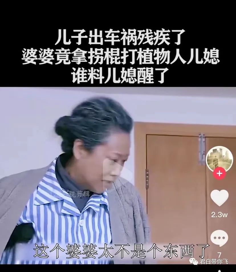 图片[48]-10分钟学会教你“影视剪辑”全套玩法！每月多赚1万，小白必看！-玩锤子创业网