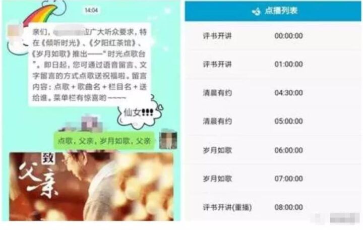 简单复制粘贴,教你运营公众号,每天三分钟月入3000 