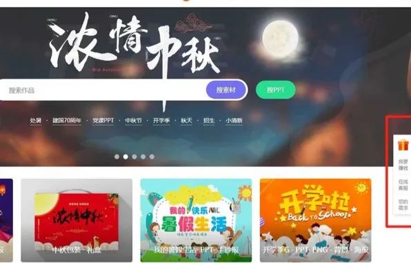 图片[1]-上传图片：一小时，赚了500＋，下班就能操作的副业-玩锤子创业网