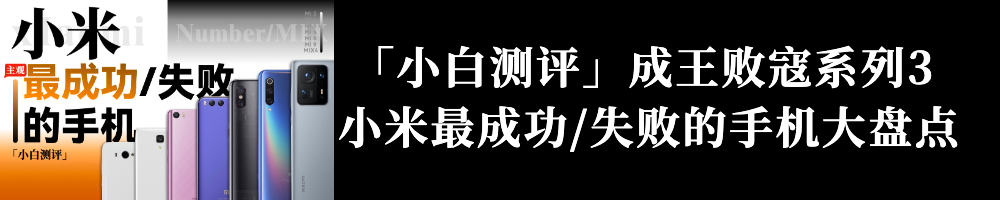 图片[7]-【旗舰】Redmi 红米K50宇宙齐入网 骁龙870/天玑9000/8Gen1-玩锤子创业网