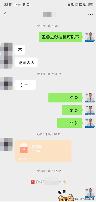 手机上怎么赚钱（推荐3种我正在实操的正规手机兼职项目）