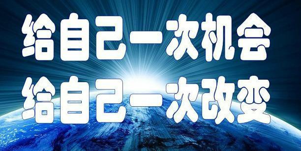 如何赚钱创业这个事儿，到底有没有人肯教你？