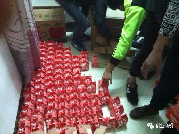 图片[6]-“折叠红包”一单9.9元，月销46w，这个春节小生意已火爆起来-玩锤子创业网