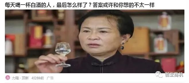 图片[1]-信息流广告销售，被公认的暴利生意，一年能赚20万-玩锤子创业网