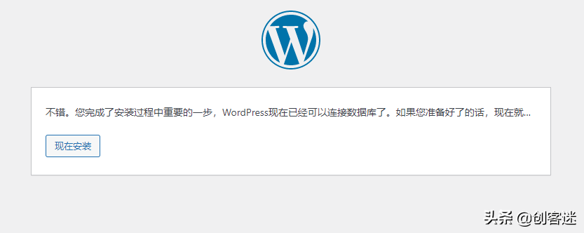 怎么做自己的网站（5分钟手把手教你建立一个自己的博客网站）