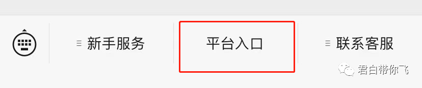 图片[56]-10分钟学会教你“影视剪辑”全套玩法！每月多赚1万，小白必看！-玩锤子创业网