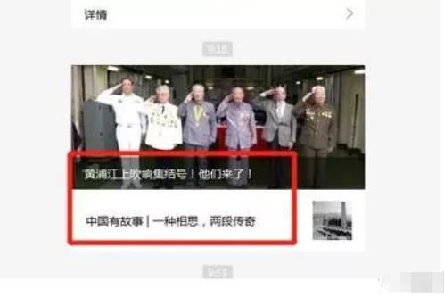 简单复制粘贴,教你运营公众号,每天三分钟月入3000 