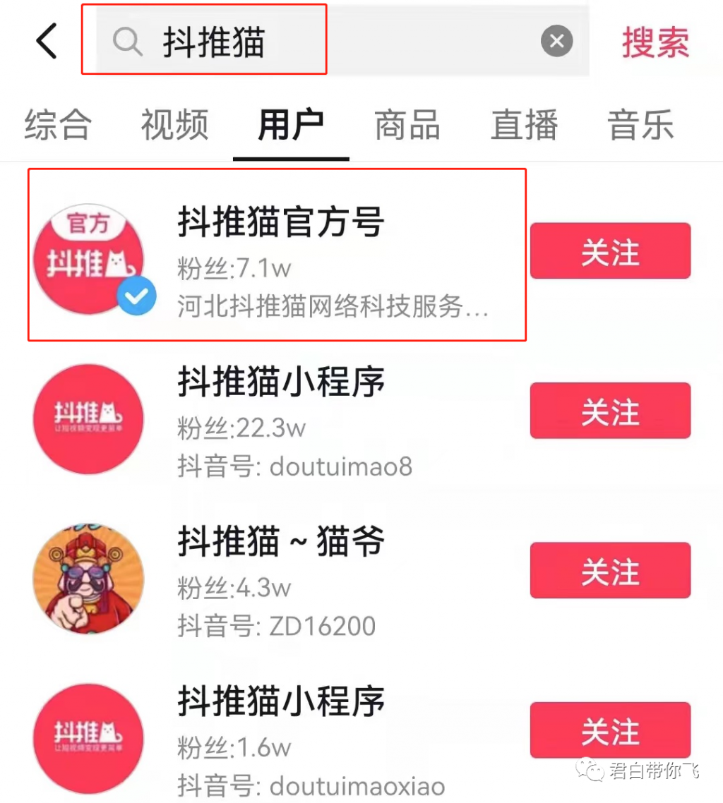 图片[50]-10分钟学会教你“影视剪辑”全套玩法！每月多赚1万，小白必看！-玩锤子创业网