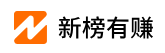 小说分销赚钱的6个方式