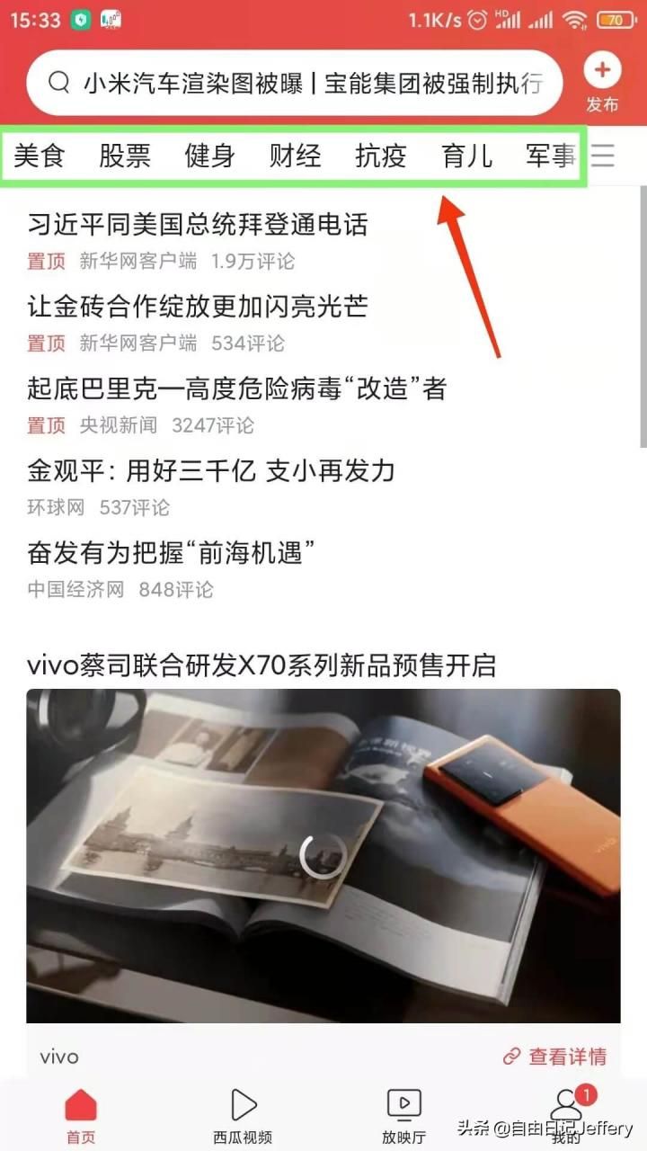 现在网上怎么赚钱好赚（普通人如何通过网络赚钱路子）