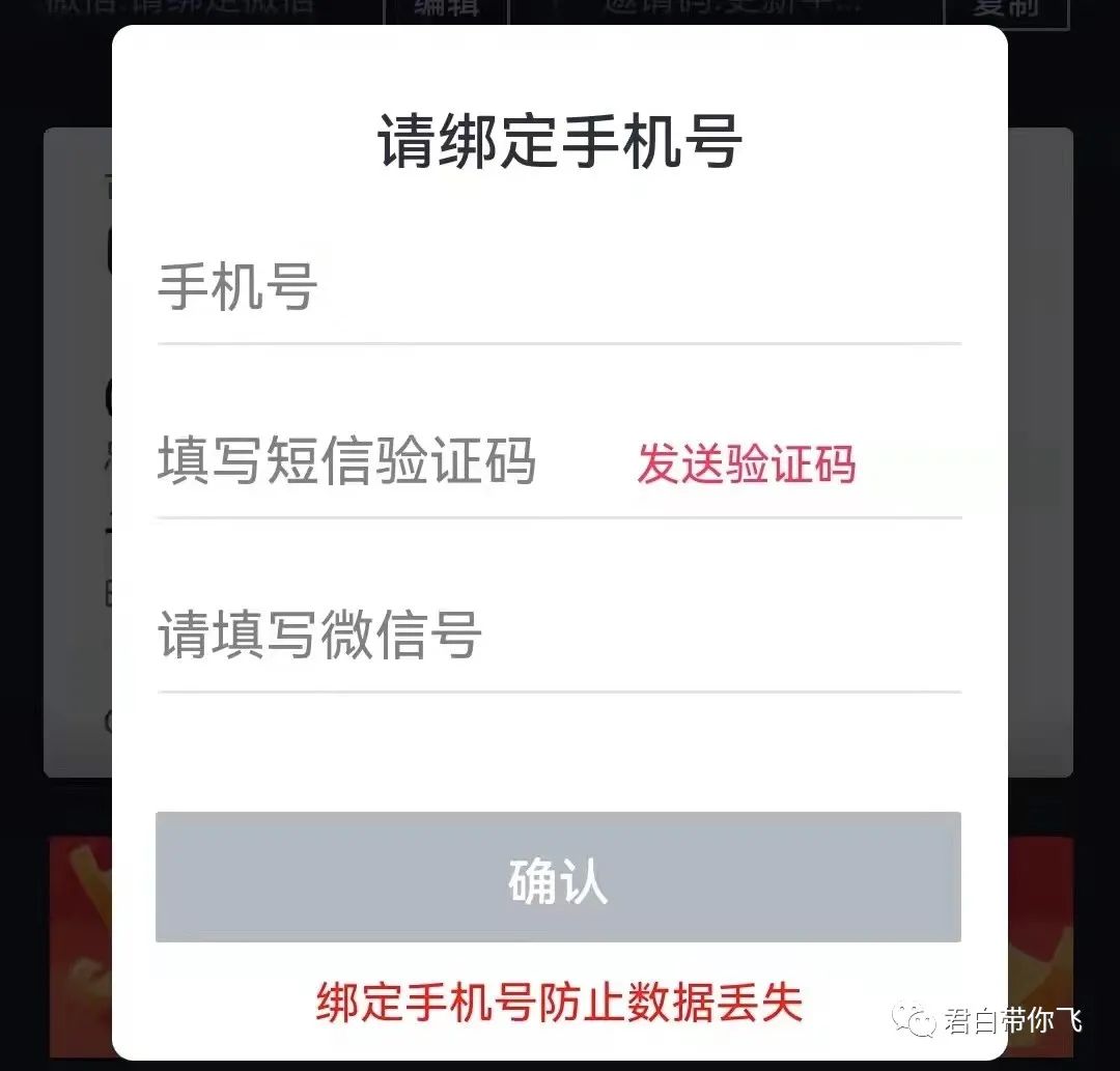 图片[57]-10分钟学会教你“影视剪辑”全套玩法！每月多赚1万，小白必看！-玩锤子创业网