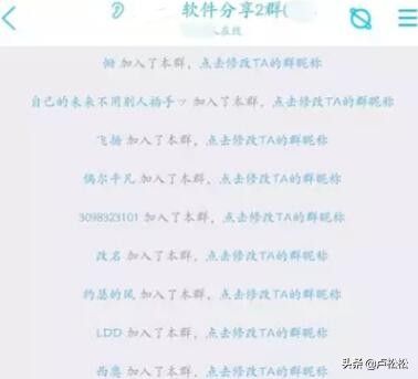 赚客吧线报论坛（Q群做淘客月佣金几十万变现思路）