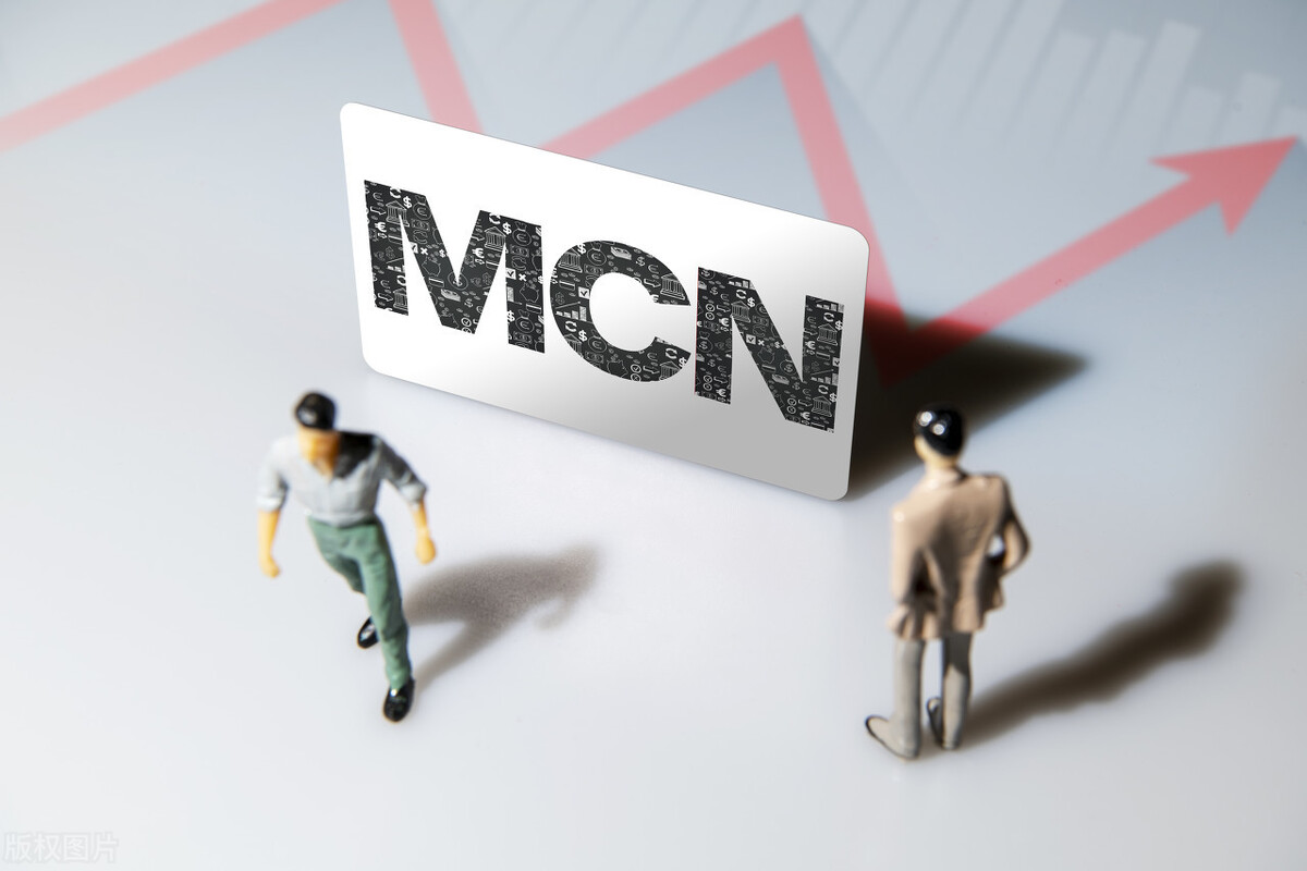 mcn是什么意思（一文了解MCN的意思）