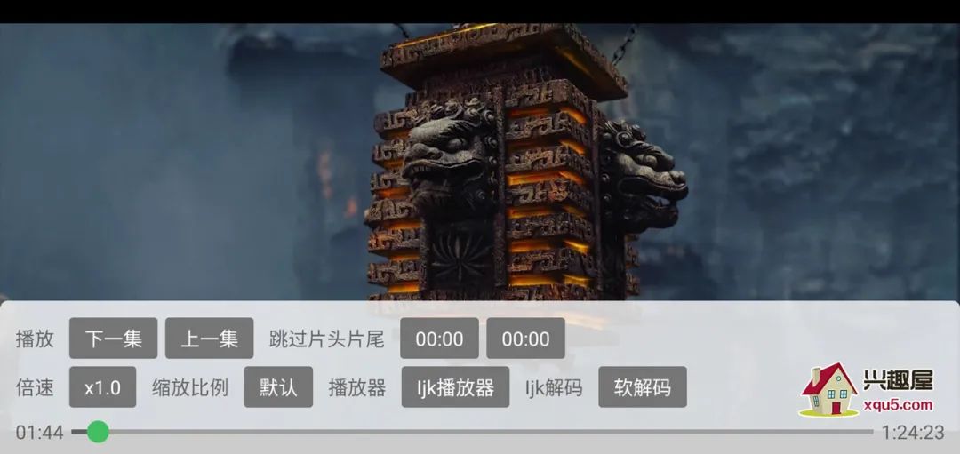 图片[8]-猫影视TV：无限资源接口！一款神器，顶百款！速下！-玩锤子创业网