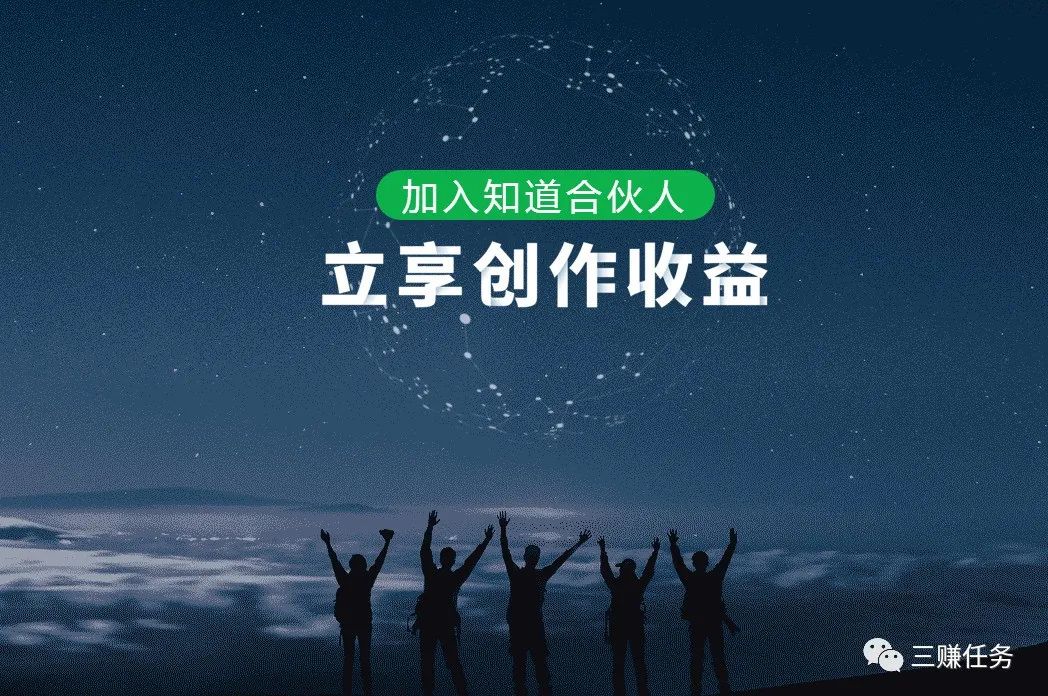 图片[5]-在家怎么赚钱一天200元！5个长期赚钱小项目，每个项目都能月入过wan-玩锤子创业网