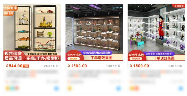 如何选好产品？4个选产品方法告诉你该如何选择