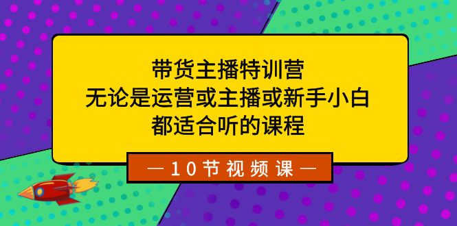 有点意思的小绿Ai起号爆款纲要(视频课)AI制作流程全公开，附带ai资料包