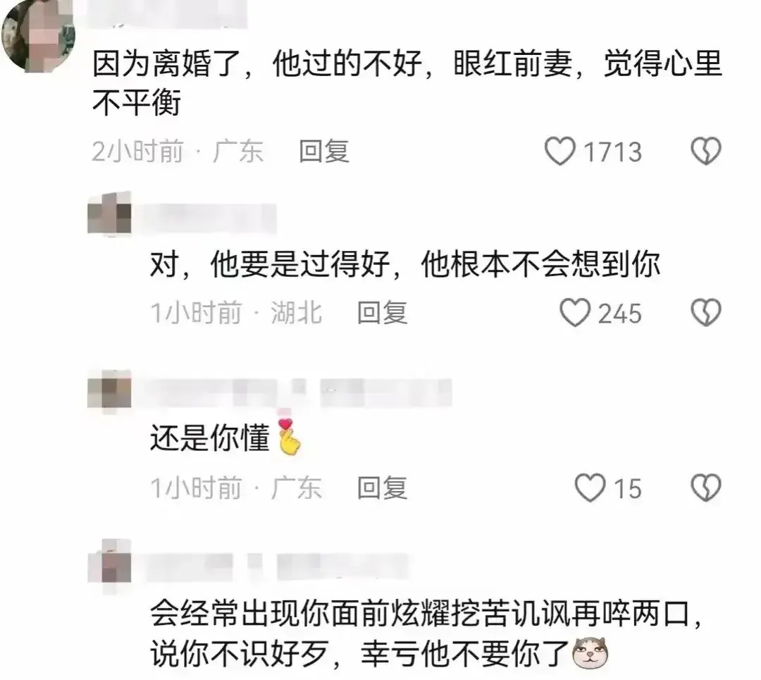 女子因找新对象被前夫暴打，U型锁猛砸头部，拘留24小时引热议