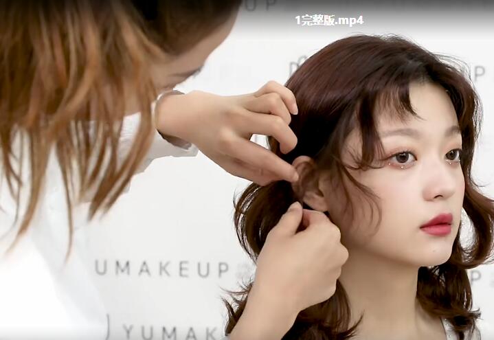 小雨化妆造型培训第一期课程视频（韩式）