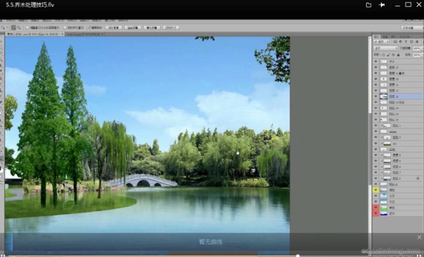 ps园林建筑效果图制作教程_photoshop园林景观设计课程