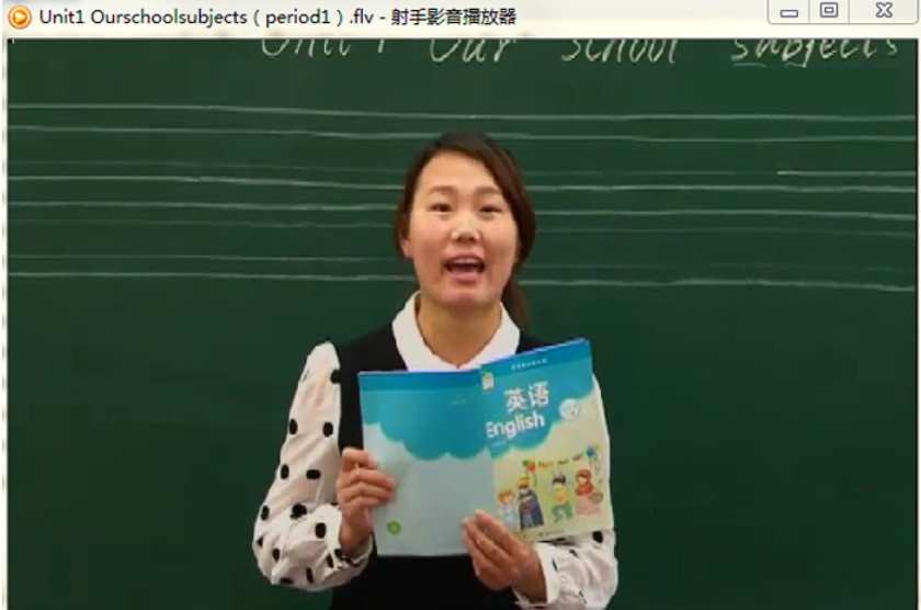 苏教版译林小学四年级英语下册教学视频（电子版）—早教启蒙