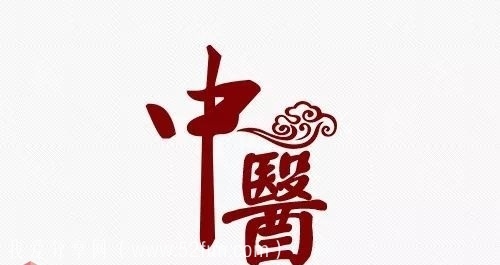 张景明教授：《零基础学中医训练营》