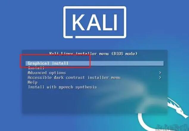 学神Kali安全工程师完整版教程2022（百度云）