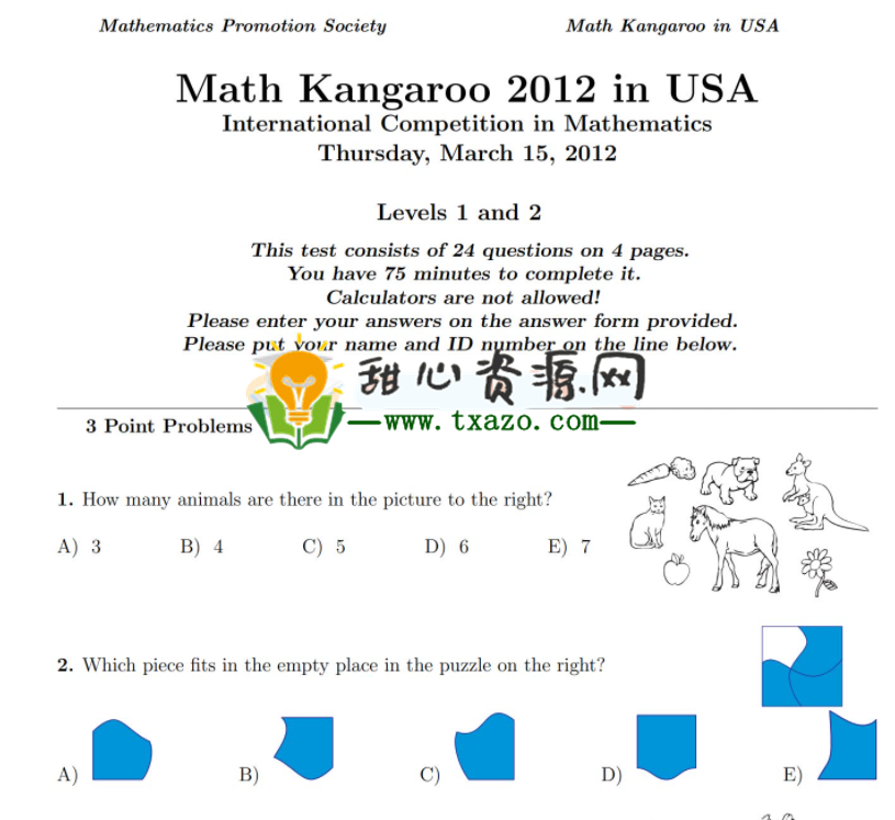 Math Kangaroo 袋鼠奥数练习题 美国新加坡加拿大多年份习题合集