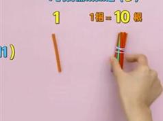 幼小衔接数学课程全套教学视频（48集）