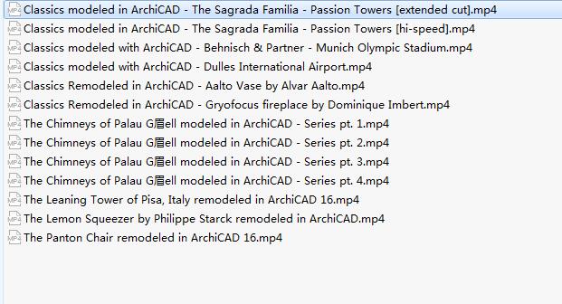 《ArchiCAD 16  MORPH Classics》全套视频教程