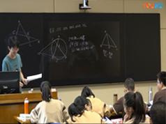 高中数学竞赛平面几何知识系统教学视频课程(创知路欧阳王剑)